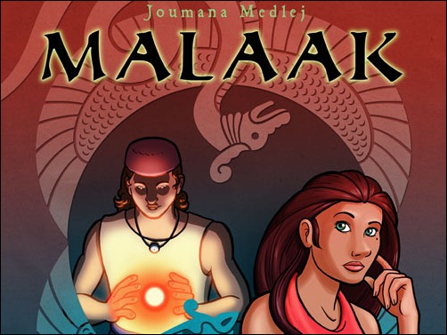 Malaak: Volume IV Marked by Fire by Joumana Medlej