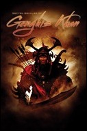 IDW Publishing July 2012 Solicitations