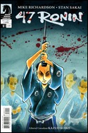 47 Ronin #1 Cover
